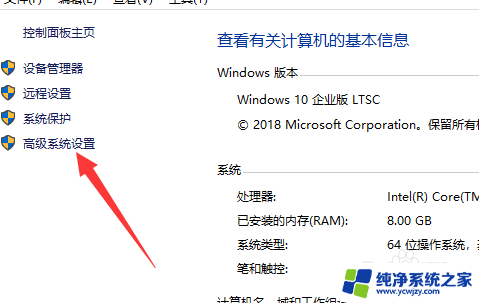 lolwin10掉帧官方解决方案 win10玩lol掉帧怎么优化