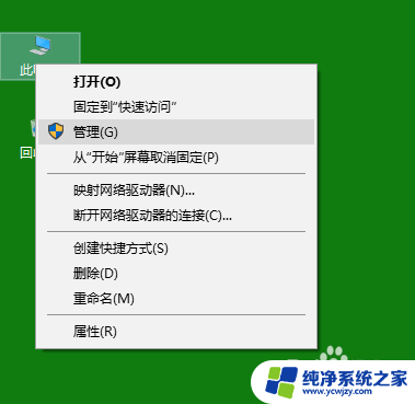 显卡驱动退回以前版本 如何回退显卡驱动到上一个版本