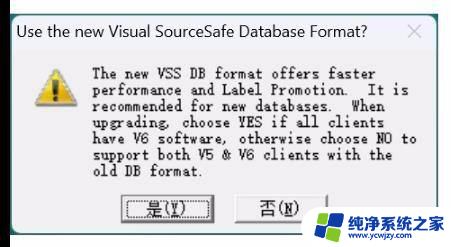 vc++6.0win11安装教程 Visual C++ 6.0在Windows 11上的安装教程