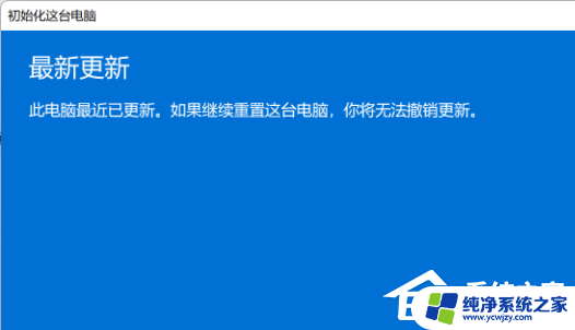 为什么win11开机自动启动资源管理器没用 Win11任务管理器打不开怎么办