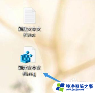 win10gpedit.msc找不到mmc win10电脑无法找到gpedit.msc文件怎么办