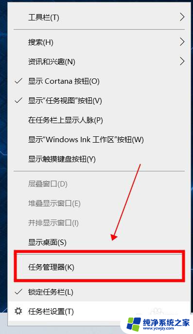 怎么管理开机自动启动的软件 如何关闭电脑开机自动启动的软件