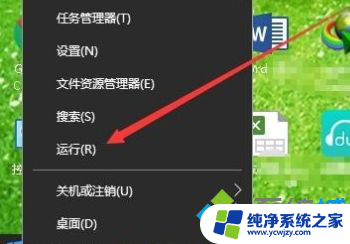 window10小画家在哪 win10系统自带的画图工具在哪里