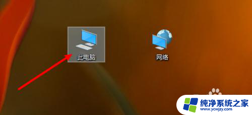 win10怎么显示最近使用 win10快速访问最近使用文件不显示设置方法