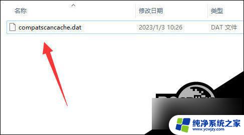 win11兼容的vmware版本 Win11与VMware虚拟机不兼容的原因