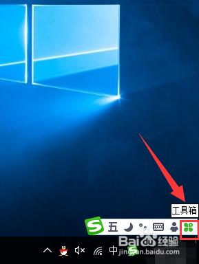 win10怎么把五笔改成拼音 搜狗默认输入方案如何更改为拼音输入