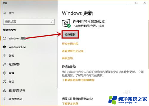 win10文件夹最小化打不开怎么回事