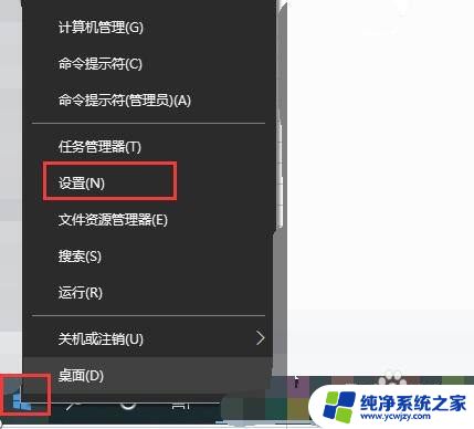 win11文件夹打开后上面栏位变位置了