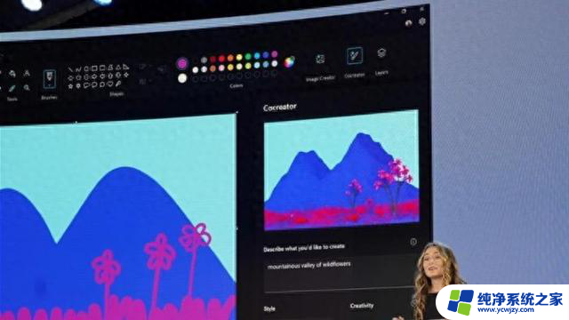 微软Cocreator文生图再进化：具象“灵魂画家”的创意，引领创意设计新潮流