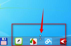 任务栏宽度怎么调整win7