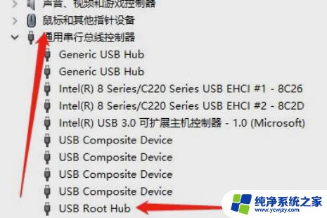 win10电脑关机关不了怎么办