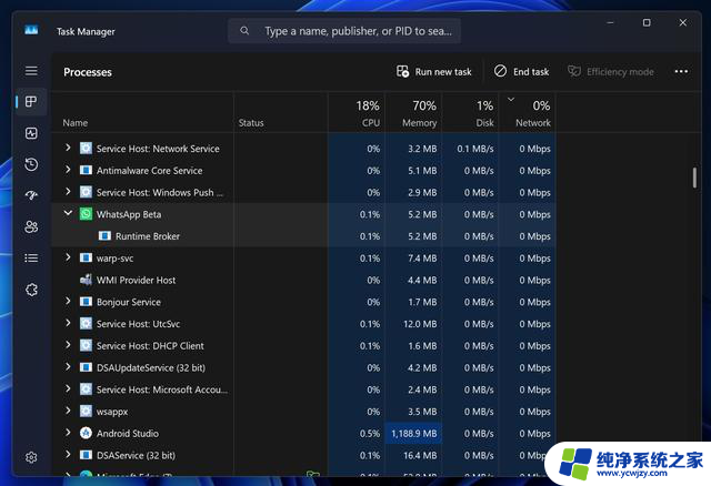Windows 11版WhatsApp将从UWP/Native切换回WebView2打包模式，用户们快来了解新变化