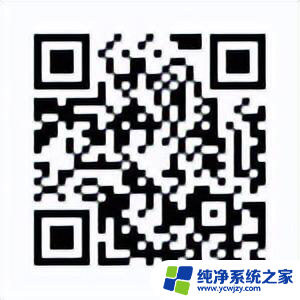 机会藏不住了，英伟达开放生态：邀请AI创业者加入，抓住机会走向成功