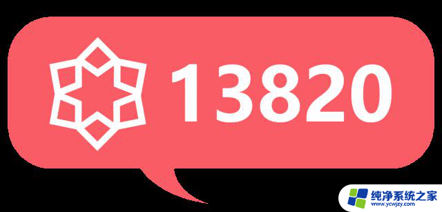 2024-2025中国服务器CPU技术发展与应用研究最新报告