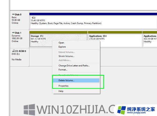 Win10组建RAID1:简单教程及步骤