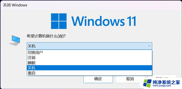 Windows 11/10 隐藏功能被曝光，隐藏 10 年之久，你不知道的神秘功能揭秘！