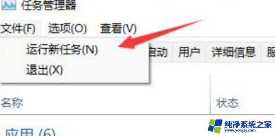 Windows11闪屏找不到KB500430怎么办？解决方法大揭秘！