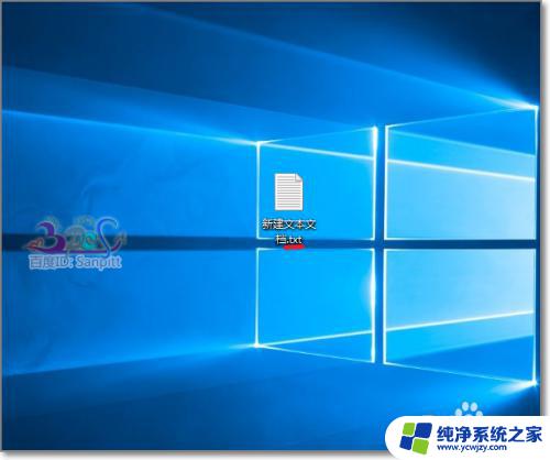 文件隐藏后缀名格式怎么调出来 Win10如何取消文件扩展名的隐藏显示