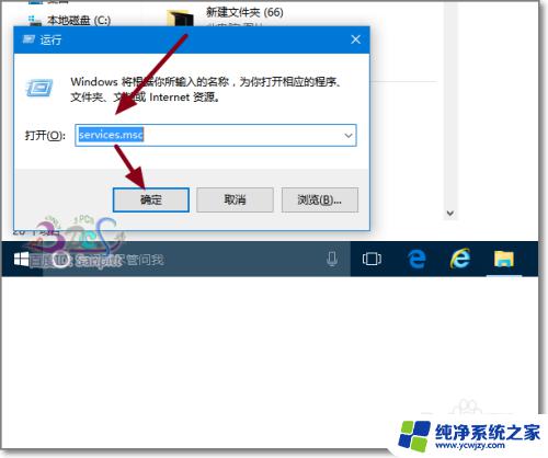 Win10按键灰色问题解决方案