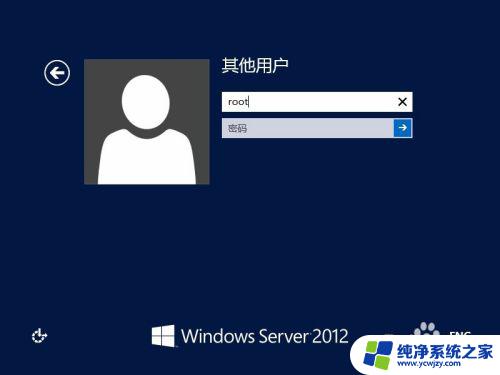 kali远程桌面连接windows Kali Linux下实现远程桌面连接Windows的详细教程