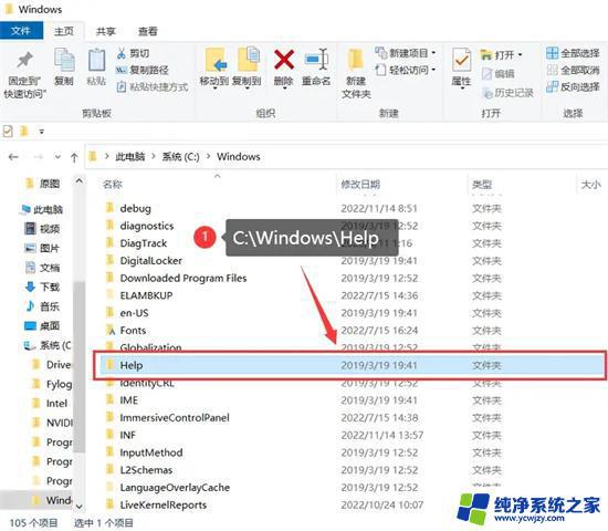 windows里面的文件哪些可以删除 C盘爆红了可以删除哪些文件