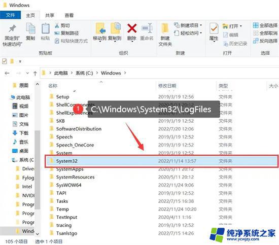 windows里面的文件哪些可以删除 C盘爆红了可以删除哪些文件