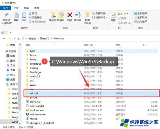 windows里面的文件哪些可以删除 C盘爆红了可以删除哪些文件