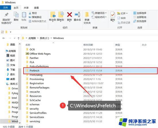 windows里面的文件哪些可以删除 C盘爆红了可以删除哪些文件