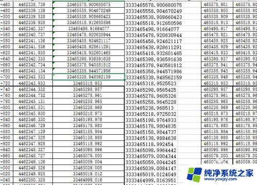 excel修改单元格格式后立即生效 Excel设置单元格格式后如何立即生效