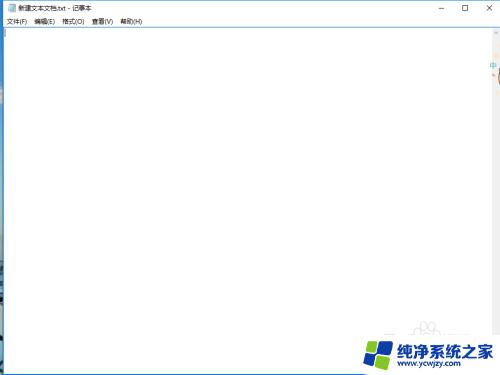 音量调节键盘 Win10台式电脑普通键盘快捷键调试音量教程