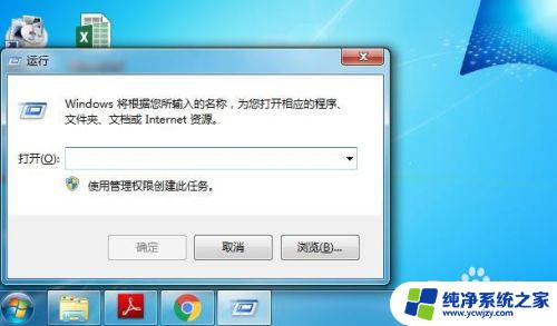 windows 查看文件内容命令 windows终端cmd命令下查看文件内容