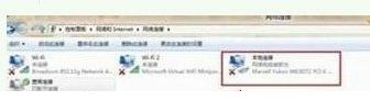 Win10调制解调器651怎么解决？快速修复方法大揭秘