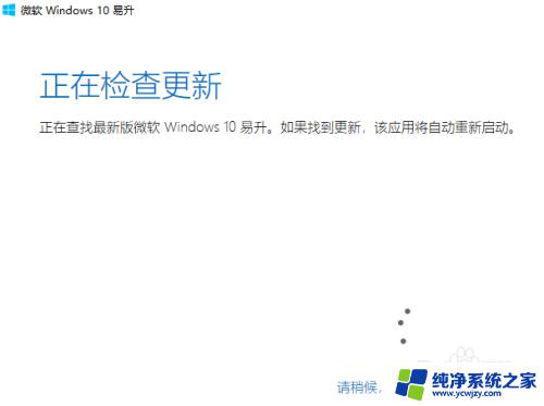 win10微软新注音输入法 win10简体系统添加微软注音输入法教程