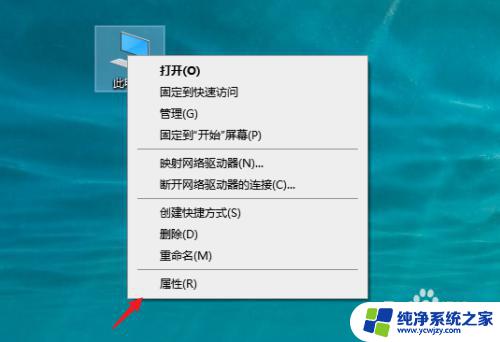 windows系统账号在哪看 如何查看windows系统的账户名