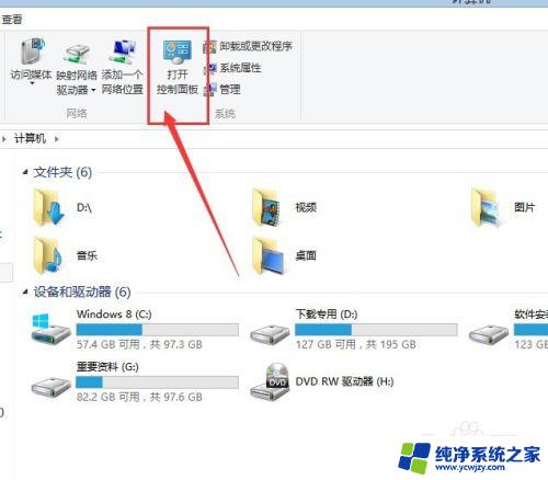 Windows安全中心确认证书怎么关闭？快速解决方案！