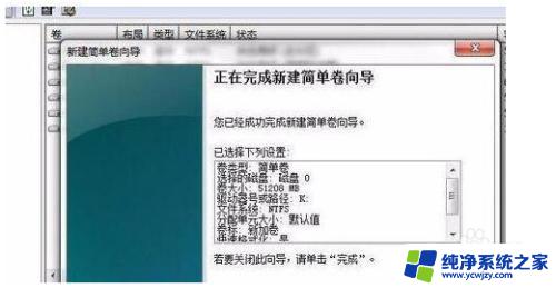 新硬盘电脑识别不出来 Win10电脑连接新硬盘后无法识别怎么办