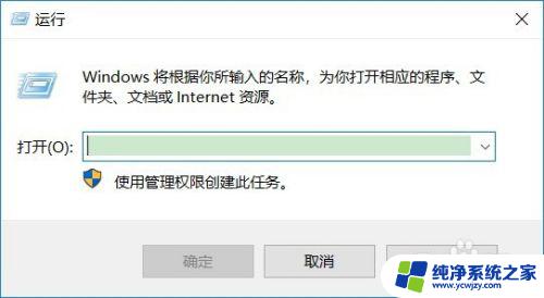 win10键盘不好用了怎么办 win10系统键盘突然无法使用怎么办