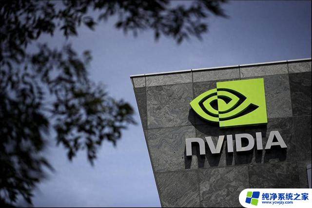 NVIDIA警告：由于美国芯片出口管制，中国第四季度销售将“显著下降”