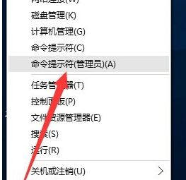 windows10激活总是提示 Win10系统激活失败怎么办