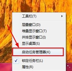 怎么强制关闭应用 强制退出应用程序的常用方法