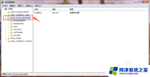 win7电脑清空回收站怎么恢复回来 win7系统回收站清空后如何恢复已删除的文件