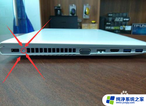 联想z510进入bios设置按哪个键 联想Z410/Z510/Z510Touch U盘启动设置教程