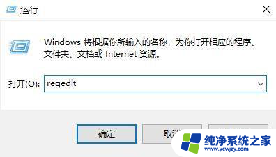 电脑没有硬件加速gpu计划 解决win10缺少硬件加速gpu的问题