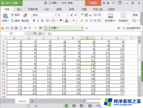 excel打印缩放比例怎么设置 excel中如何调整打印页面比例