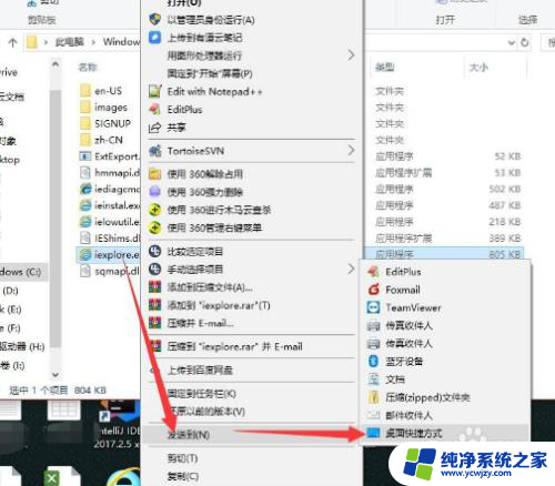 手机微信的聊天记录删除了还能恢复吗 ie被卸载了怎么恢复Windows系统