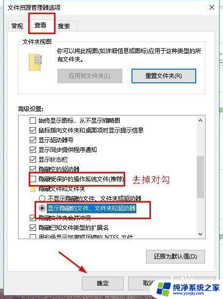 appdata里面的local文件可以删除吗? 如何删除电脑系统文件中的AppData文件夹