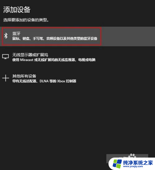 ns手柄连电脑steam怎么设置 ns手柄如何与steam进行连接