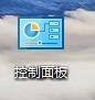 win11高清音频管理器在哪里打开 win11高清晰音频管理器的配置指南