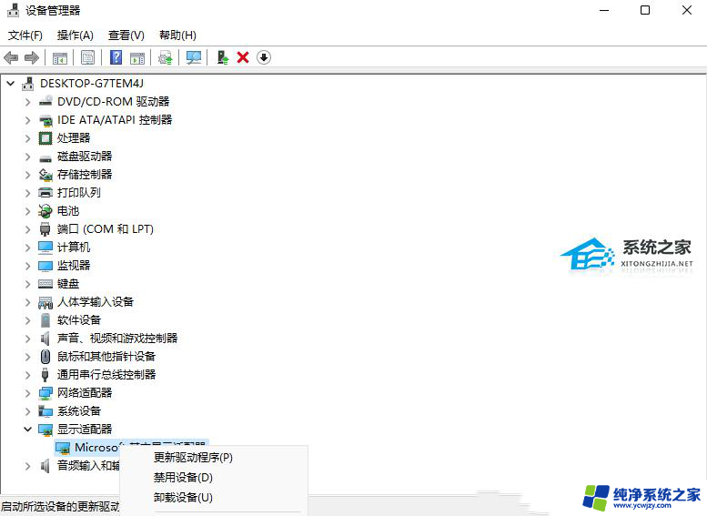 电脑重装win11系统后开机无信号输入怎么办 Win11更新后显示器无法连接的解决方法