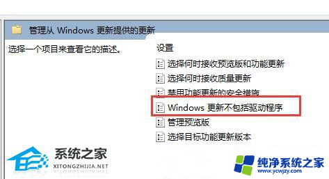 电脑重装win11系统后开机无信号输入怎么办 Win11更新后显示器无法连接的解决方法